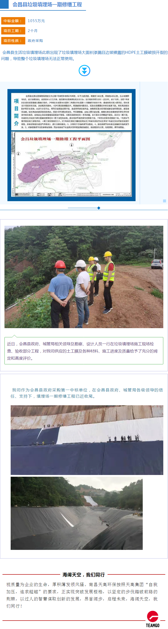 南昌凯时环？？？萍脊煞萦邢薰